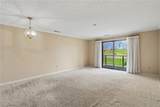 190 Cottage Grove Avenue - Photo 3