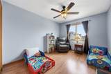 40 Shannon Dr - Photo 12