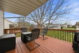 40 Shannon Dr - Photo 18
