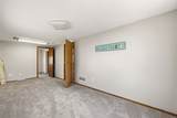 411 Johnson - Photo 20