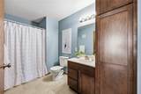 805 Blue Sky Drive - Photo 17