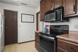 4019 Summerfield Ln Ne - Photo 11