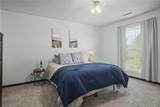 4019 Summerfield Ln Ne - Photo 16