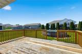 89 Cardinal Avenue - Photo 32