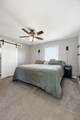 311 Charles Street - Photo 23
