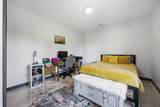 146 Towne Centre Drive - Photo 18