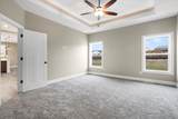 100 Seven Oaks Road - Photo 21