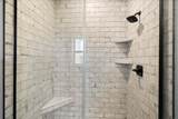 100 Seven Oaks Road - Photo 24