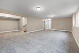 100 Seven Oaks Road - Photo 27