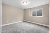 100 Seven Oaks Road - Photo 32