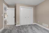 100 Seven Oaks Road - Photo 33