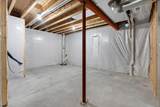 100 Seven Oaks Road - Photo 34