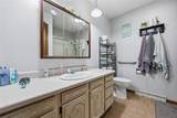 103 Bel Aire Court - Photo 13