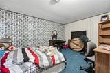 103 Bel Aire Court - Photo 7