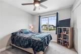905 Carl Court - Photo 14