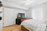 528 Westside Drive - Photo 15