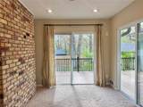 4261 Oak Leaf Ln - Photo 6