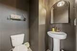305 Dawson Drive - Photo 15