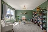 305 Dawson Drive - Photo 16