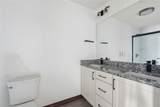 903 Carl Court - Photo 15