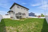 903 Carl Court - Photo 5