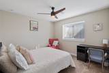355 Linden St. - Photo 15