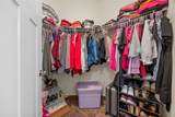 323 Windflower Ln - Photo 15