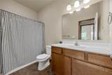 323 Windflower Ln - Photo 17
