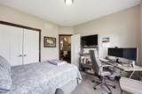 513 Majestic Oak - Photo 20