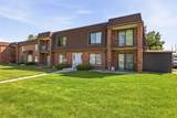 5712 Golden Court - Photo 1