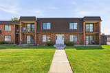 5712 Golden Court - Photo 2