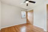 2058 42nd Street - Photo 15