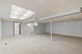 2058 42nd Street - Photo 19