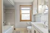 315 Linden Terrace - Photo 16
