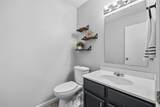 575 Bent Creek Drive - Photo 14