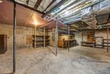1828 Shady Ln - Photo 33
