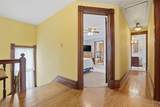 201 7th Avenue - Photo 15