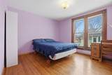 201 7th Avenue - Photo 20