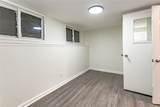395 Troy - Photo 16