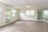 395 Troy - Photo 9