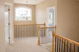 3137 Brookfield Drive - Photo 14