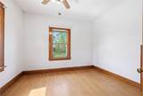 500 6th Avenue - Photo 13