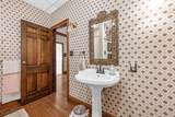 205 Ford Street - Photo 24