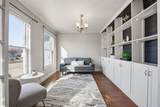 602 Plum Street - Photo 15