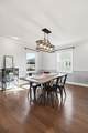 602 Plum Street - Photo 7