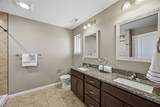 1132 Mary Lane - Photo 15