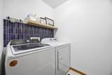 2605 Greenway Court - Photo 18
