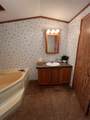 137 Horseshoe Dr - Photo 17