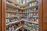210 Longworth Avenue - Photo 17