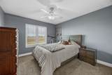 210 Longworth Avenue - Photo 21
